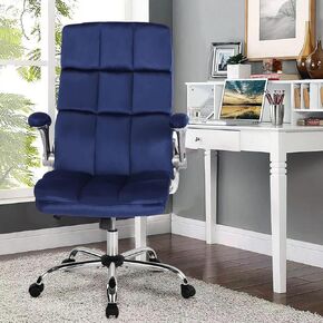 KCREAM Purple Office Chair Fabric Velvet Computer Desk Chairs Ergonomic Executive Office Desk Chair with Flip up Armrest,Swivel Rolling Chair with 90 to 120 Degree Rocking Lumbar Support for Women