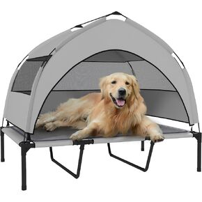PawHut Elevated Dog Bed with Cooling Pad, Raised Outdoor Pet Bed with Removable Canopy, Breathable Mesh, Storage Bag, Portable Pet Cot for Indoor Outdoor Large Dogs, 42" x 30" x 37", Light Gray