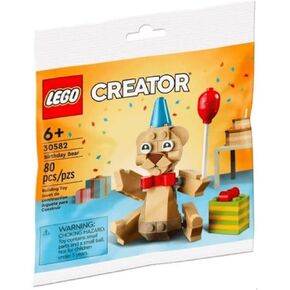 Lego-Toy ، GXP-821206 ، 0-14 سنة ، 80 قطعة