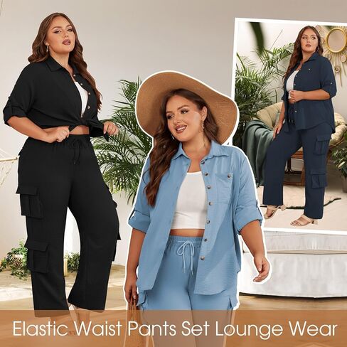 AOVDE المرأة حجم كبير 2 قطعة ملابس طويلة الأكمام زر أسفل قميص بنطال ذو قصة أرجل واسعة عادية الشارع الشهير بانت مجموعات للنساء in Kuwait