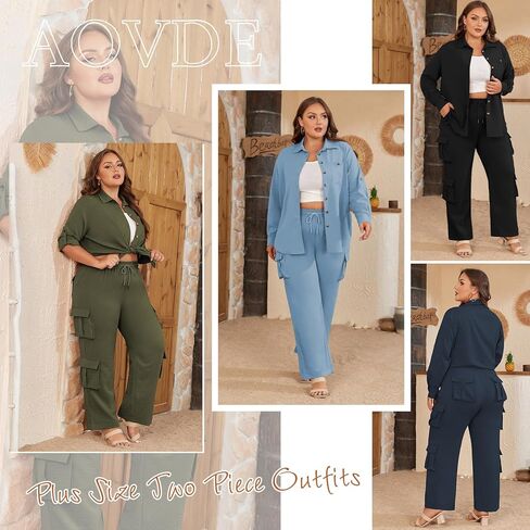 AOVDE المرأة حجم كبير 2 قطعة ملابس طويلة الأكمام زر أسفل قميص بنطال ذو قصة أرجل واسعة عادية الشارع الشهير بانت مجموعات للنساء in Kuwait