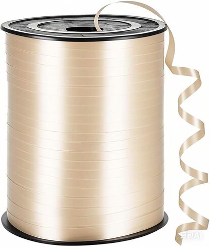 Milky White Ribbon,500 Yard Curling Ribbonor Crafts, Balloon String, 3/16" Ribbon for Gift Wrapping, Florist Flower White-1530 (1 Roll) in Saudi Arabia