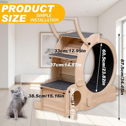 Cat Wheel 7-in-1 Upgraded Exercise Treadmill for Indoor Cats，Cat Treadmill with Silent Running Wheel, Cat Tunnel, Cat Wheels for Indoor Cats, Perfect Cat Jym & Toy for Endless Fun & Fitness in Kuwait