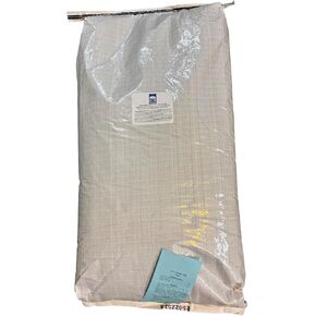 America's Best Koi Food Large Floating Pond Pellets for Koi and Pond Fish 32% Premium Protein 40 lb Bag in Saudi Arabia