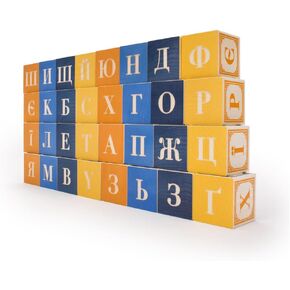 Uncle Goose Ukrainian Blocks - Made in The USA