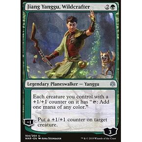 Jiang Yanggu, Wildcrafter