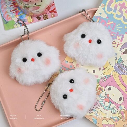 Super Cute Kawaii Funny Face Happy Star Lucky Plush Capybara Keychain Key Chain Gift Keyring Bag Pendant Car Key Ring in Kuwait