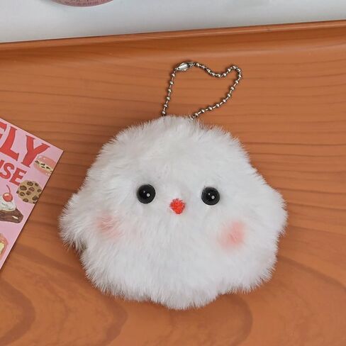 Super Cute Kawaii Funny Face Happy Star Lucky Plush Capybara Keychain Key Chain Gift Keyring Bag Pendant Car Key Ring in Kuwait