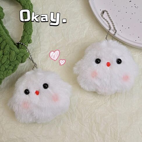 Super Cute Kawaii Funny Face Happy Star Lucky Plush Capybara Keychain Key Chain Gift Keyring Bag Pendant Car Key Ring in Kuwait