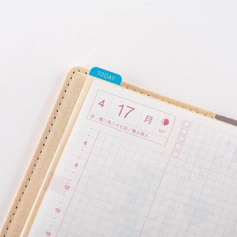 Hobonichi Techo Accessories Tomitaro Makino: Hobonichi Pencil Board for Weeks (Tomitaro Makino) in Saudi Arabia