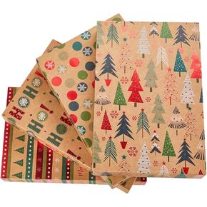 SUNCOLOR 12 Pack 14" Brown Large Christmas Gift Boxes With Lids For Clothes Presents