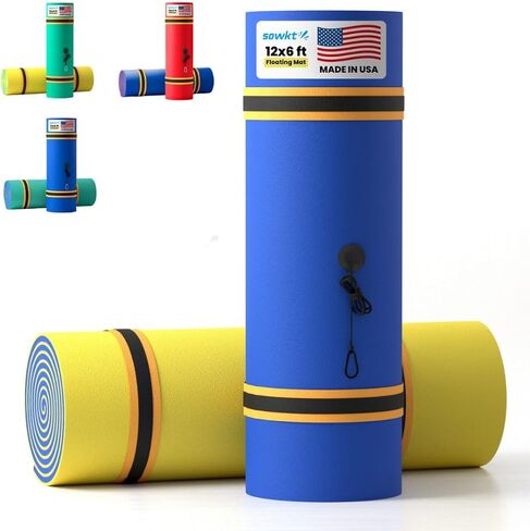 مميز مصنوع في الولايات المتحدة الأمريكية ليلي بود (9x6 ، 12x6 و 18 × 6 قدمًا). in Kuwait