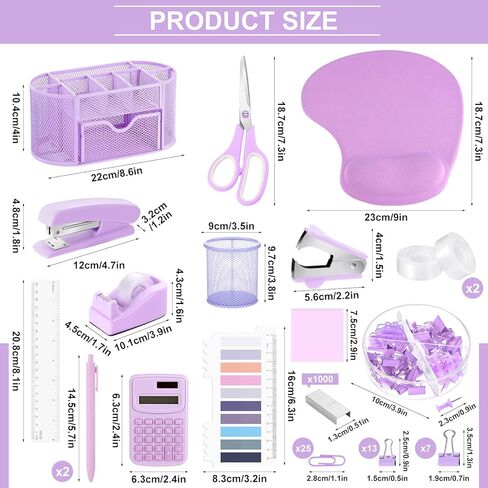 VAIPI 17 in 1 Pink Office Supplies Set Desk Organizers and Accessories with Mouse Pad, Calculator, Stapler, Tape Dispenser, Staples, Scissors, Pens, Sticky Notes, Page Markers for Office School Home in Saudi Arabia
