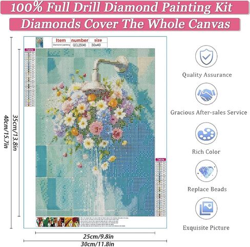 GUMITOON Diamond Painting Kits for Adults, Wildflowers 5D Diamond Art Painting by Numbers Kits,DIY Diamond Art Kits,Full Round Drill Diamond Painting Kit for Adults for Home Wall Decor,12x16 inch in Saudi Arabia