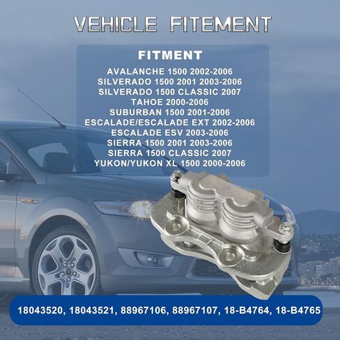 مجموعة فرجار الفرامل مكونة من قطعتين من مجموعة فرجار الفرامل المتوافقة مع F-150 2012-2020، Lobo 2011-2017 الأمامي الأيسر والأيمن استبدال OE 18-B5404 18-B5405 in Kuwait