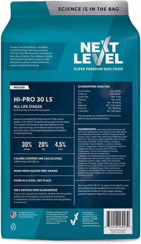 Next Level Super Premium Dog Food – HI-PRO 30 LS™ – Dry Kibble for Dogs for All Life Stages All Breeds – 30% Protein, Gluten Free Grains - High Energy and Active Dogs & Puppies in Saudi Arabia