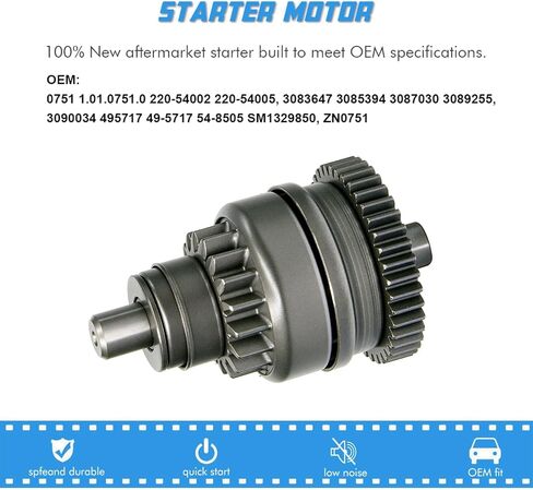 محرك بداية بنديكس لمحرك بولاريس ATV 2&4 السكتة الدماغية 200 250 300 335 400 500 رياضي تشويش إذاعي رينجر ماغنوم بيج بوس، SM1329850، ZN0751 in Saudi Arabia