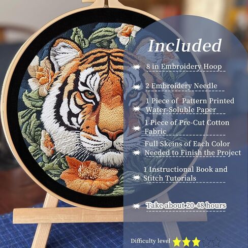 FONNUY Tiger Floral Embroidery Kit, Cross Stitch Kits for Beginners, Handmade Crafts with Printed Patterns for Beginner Adults, Easy to Follow Color Thread Needlework, 8'' Hoop in Kuwait