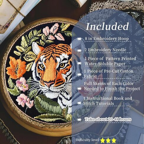 FONNUY Tiger Floral Embroidery Kit, Cross Stitch Kits for Beginners, Handmade Crafts with Printed Patterns for Beginner Adults, Easy to Follow Color Thread Needlework, 8'' Hoop in Kuwait