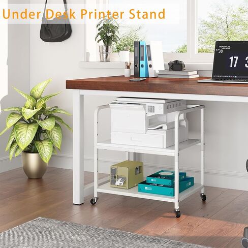 21"x15.8" Large Printer Stand with Storage, 2-Tier Under Desk Printer Table, Rolling Printer Cart with Lockable Wheels for Home, Office (Brown) in Kuwait