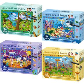 4 Pack Search and Find Puzzles for Kids Ages 4-6 6-8 8-10, Space Forest Ocean Amusement Park Kids Puzzles, 60 Pieces Jigsaw Puzzle for Adults Kids Learning Puzzle Toys Gifts for Girls Boys(14x10 inch)