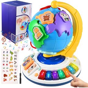 5-in-1 Interactive Light-Up Globe for Kids – with Sound, Puzzle, Bead Maze & World Map | Educational Toy & Birthday Gift (12" x 9")