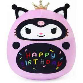 7.8 Inch Pink Birthday Kitty Plush, Soft Cat Plush Toy Cute Kitty Stuffed Animal Home Room Decoration Birthday Gifts for Kids Toddlers (Pink)