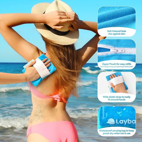 Eraser Sand - مزيل الرمال القابل لإعادة التعبئة للشاطئ مع حزام يدوي مرن للعائلات في إجازة ، وحجم كبير مع حقيبة ووزارة قابلة للاستمتاع ، 3 مكونات فقط in Kuwait