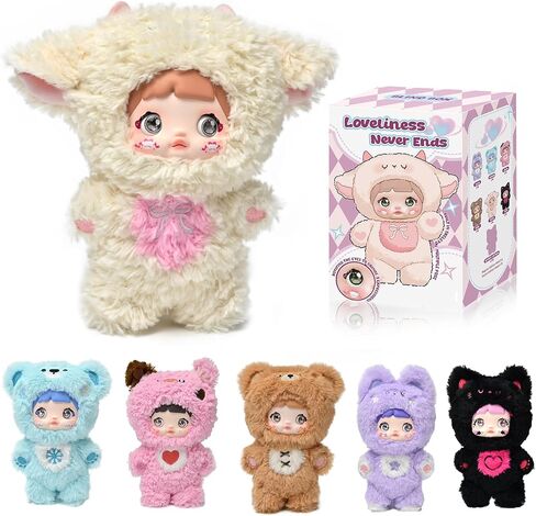 Blind Box Loveliness Never Ends Series Plush - 3 Expressions Adorable Mystery Plush Toys for Collectors - 7.1IN Random Surprise Doll with Unique Designs, 1PCS (Upgrade Packaging) in Kuwait