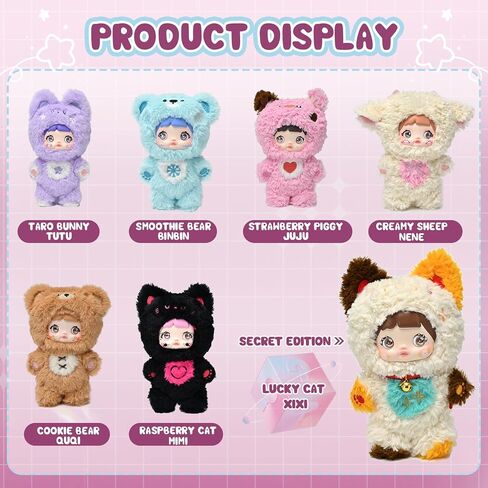 Blind Box Loveliness Never Ends Series Plush - 3 Expressions Adorable Mystery Plush Toys for Collectors - 7.1IN Random Surprise Doll with Unique Designs, 1PCS (Upgrade Packaging) in Kuwait