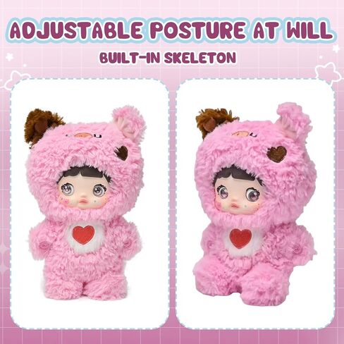 Blind Box Loveliness Never Ends Series Plush - 3 Expressions Adorable Mystery Plush Toys for Collectors - 7.1IN Random Surprise Doll with Unique Designs, 1PCS (Upgrade Packaging) in Kuwait