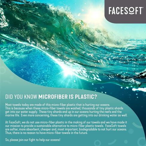 منشفة اليوغا - مملوءة بالفحم المنشط لإزالة السموم والعرق - مصنوعة من خيوط القطن المائي الصديقة للبيئة - قابلة للتحلل البيولوجي ومستدامة - لجميع الأعمار in Kuwait