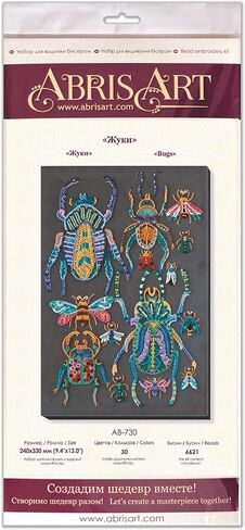 Wizardi Abris Art Bead Embroidery Kit - Beetles AB-730 in Saudi Arabia