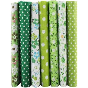 aqxreight 7pcs 25 * 25cm Cotton Fabric DIY Assorted Squares Pre B Kit Quarters Bundle B Cotton Fabric Pre Cotton Fabric B DIY Assorted Cotton Fabric Cotton Fabric Pre B Pre B Suite (25 * 25)