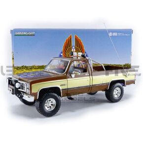 Greenlight Collectibles - Sierra Grande Collectible Miniature Car, 13560, Brown/White