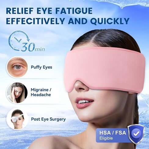 عبوة من قطعتين من أقنعة العين من جل التبريد للضغط البارد والدافئ، قناع النوم البارد للعيون المنتفخة والهالات السوداء وتخفيف الصداع النصفي والصداع، جل سميك ناعم لراحة طويلة الأمد لإجهاد العين، (أسود، أزرق) in Kuwait