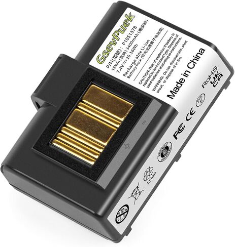 3400mah ZQ620 ZQ520 Printer battery,compatible with zebra Mobile printer QLN220 QLN320 ZQ500 ZQ510 ZQ520 ZQ610 ZQ620 ZR628 ZR638 ZR658 ZR668 ZQ521,Lithium-ion,Durable and long battery life(1pcs) in Saudi Arabia