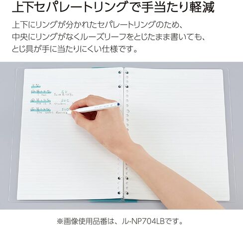 دفتر ملاحظات Kokuyo Campus القابل للإلغاء ، A5 2x2 Slim Ring Binder Binder مع صفحة عنوان قابلة للتخصيص ، 40 ورقة. مناسبة لـ 20 حفرة ورق ورقة فضفاضة ، أصفر (RU-NP134Y) in Kuwait