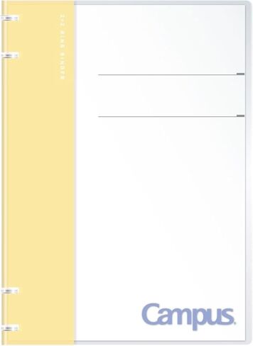 دفتر ملاحظات Kokuyo Campus القابل للإلغاء ، A5 2x2 Slim Ring Binder Binder مع صفحة عنوان قابلة للتخصيص ، 40 ورقة. مناسبة لـ 20 حفرة ورق ورقة فضفاضة ، أصفر (RU-NP134Y) in Kuwait