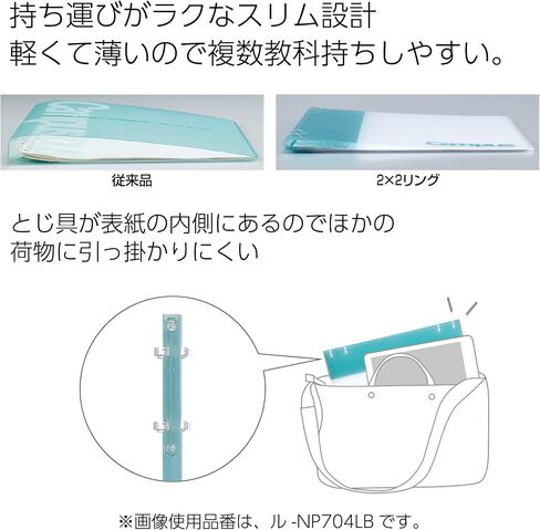 دفتر ملاحظات Kokuyo Campus القابل للإلغاء ، A5 2x2 Slim Ring Binder Binder مع صفحة عنوان قابلة للتخصيص ، 40 ورقة. مناسبة لـ 20 حفرة ورق ورقة فضفاضة ، أصفر (RU-NP134Y) in Kuwait