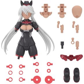 BANDAI Spirits 30MS Optional Parts Set 18 (Sargent Costume) [Color C] Color Coded Plastic Model