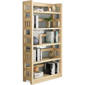 Bookshelf Indoor 5-Layer Shelf Floor-to-Ceiling File Rack Storage Rack Suitable for Living Room Study Office Storage Display Rack Bookshelves and Bookcases(60cm)