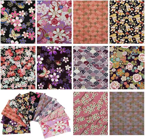 aufodara 10Pcs Cotton Craft Fabric Patchwork Bundle 20x25 cm, Japanese Style Printed Floral Beautiful Gold Patterns Bronzing Cloth for Sewing Quilting DIY Artcraft Handwork (Pink Purple) in Kuwait