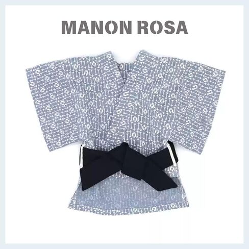 MANON ROSA Dog Costume Japanese Yukata Kimono - Traditional Pet Kimono Cosplay for Small & Medium Dogs, Puppies & Cats, Breathable Adjustable Summer Outfit (Sky Blue,XXS) in Saudi Arabia