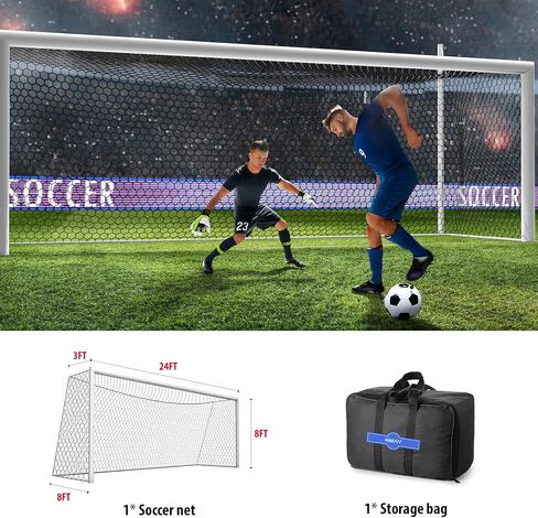 استبدال شبكة مرمى كرة القدم 24x8FT، جودة احترافية في الملعب [8.4 رطل، 4 مم نايلون]، مقاومة الطقس المحسنة، قوة أفضل للكسر، مقاومة أعلى للتآكل - أزرق (الشبكة فقط) in Kuwait