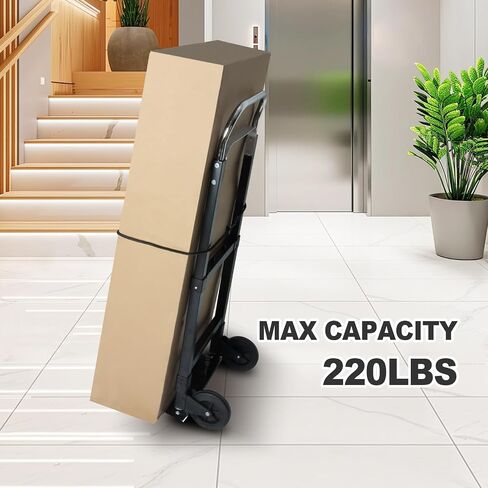 LEADALLWAY Foldable Hand Truck 220lbs Capacity, Heavy Duty Steel Collapsible Utility Cart with TPR Wheels & Free Bungee Cord, Portable Dolly for Home/Office/Warehouse in Saudi Arabia