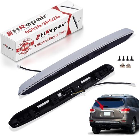 Chrome Rear Tailgate Handle fits for Nissan Pathfinder 2013 2014 2015 2016 2017 2018 2019 Tailgate Handle, replace 90810-9PG0A 90810-3KA0A in Saudi Arabia