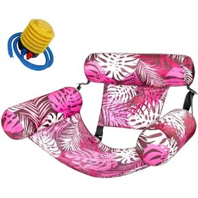 Sherum AquaLounge, Graddi Libiyi Yifare Olygee Solymall Libili Aqualounge Pool, Inflatable Pool Lounge Chairs, Floaties for Adults Heavy Duty, Flotadores para Adultos