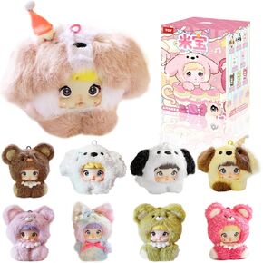 Series Box Baby Series Plush - 3 تعبيرات رائعة من ألعاب الفخامة الغامضة لهواة الجمع - 3.74 بوصة دمية مفاجأة عشوائية مع تصاميم فريدة ، 1pcs (1 من 10 أنماط ممكنة) in Kuwait