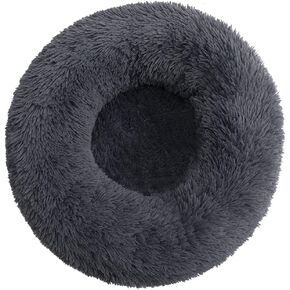 Small Dog Bed Cat Bed Sofa Puppy Bed Cute Bed Dog beds beds for Indoor Cats for 3Kg Pet Donut Bed